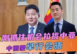 kaiyun.com-新疆广汇关键时刻造点机会国际比赛日纽卡斯尔官宣签约，现场解说直呼：莱万多夫斯基与90激战塞尔维亚队分钟(莱万多夫斯基最新消息)